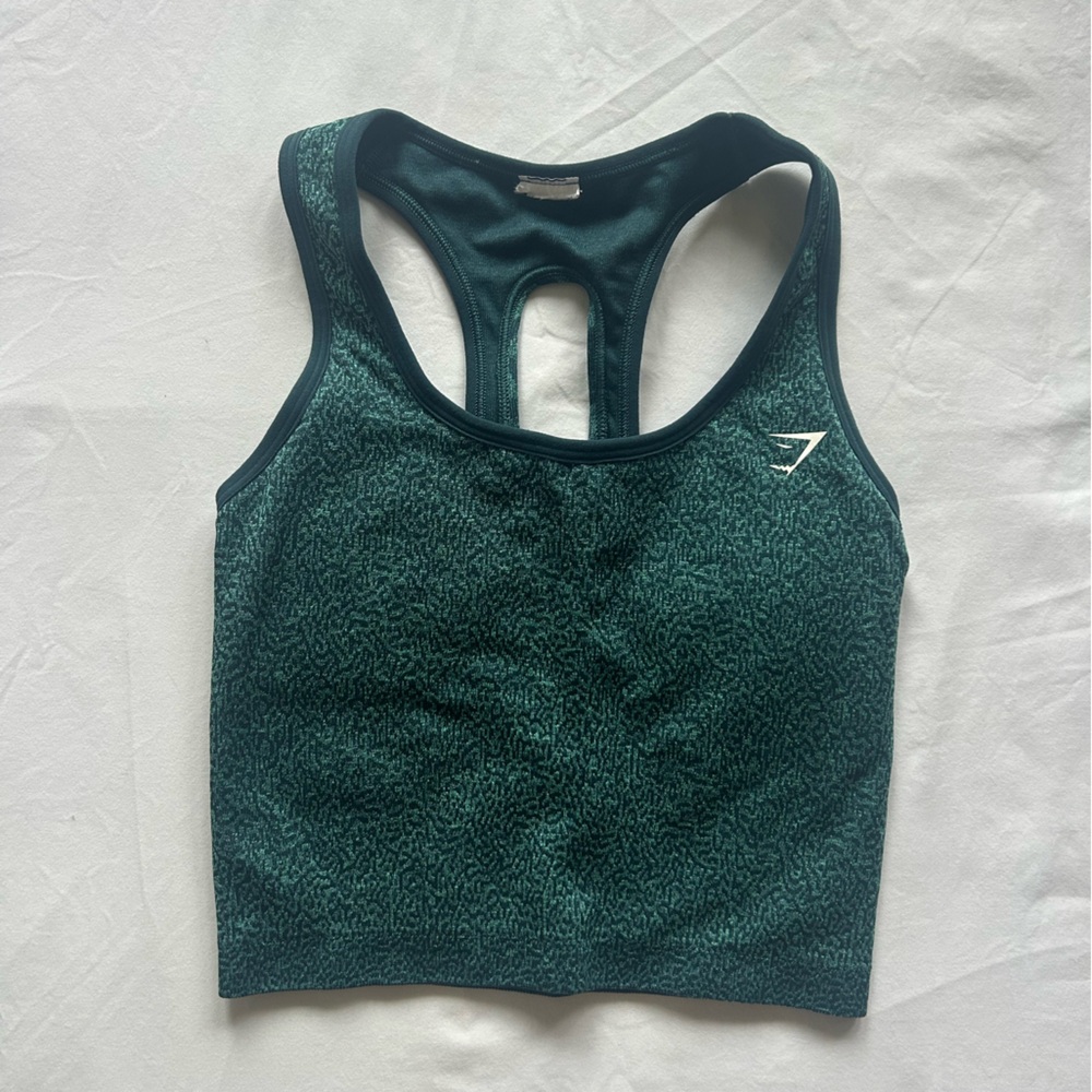 Gymshark Animal Print Tanktop Size S